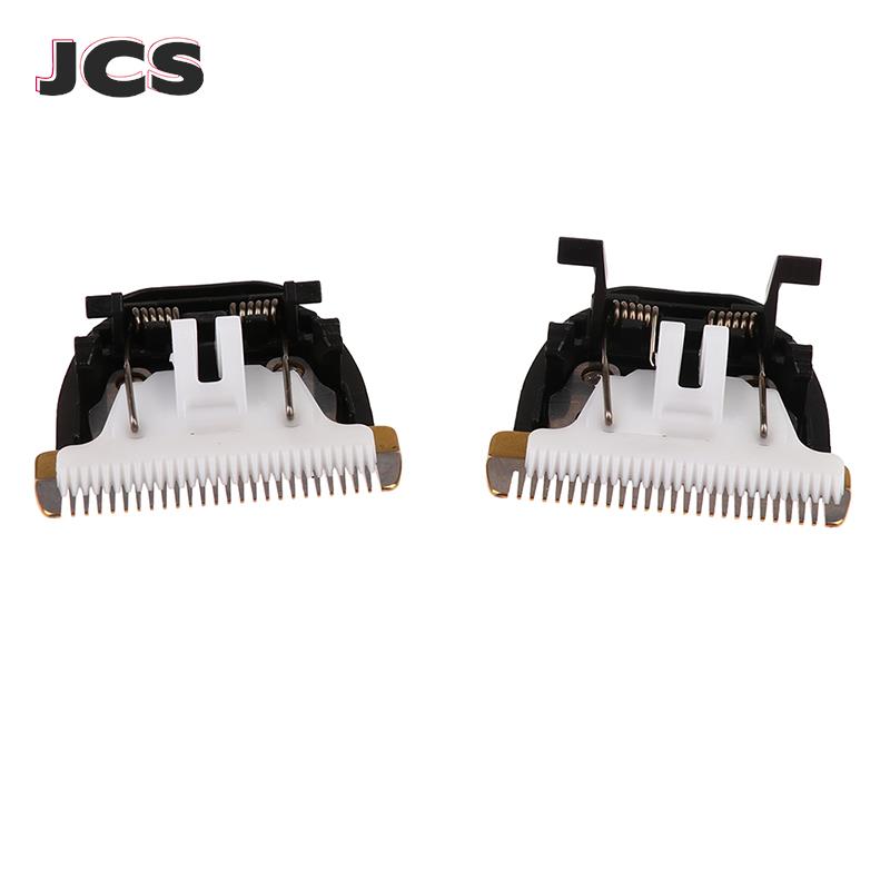 1PC Electric Hair Clipper Trim - Men'S Grooming Blade recension och pris