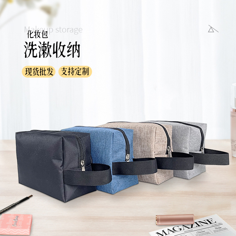 Storage bag canvas Makeup bag  - Men'S Grooming Makeup recension och pris