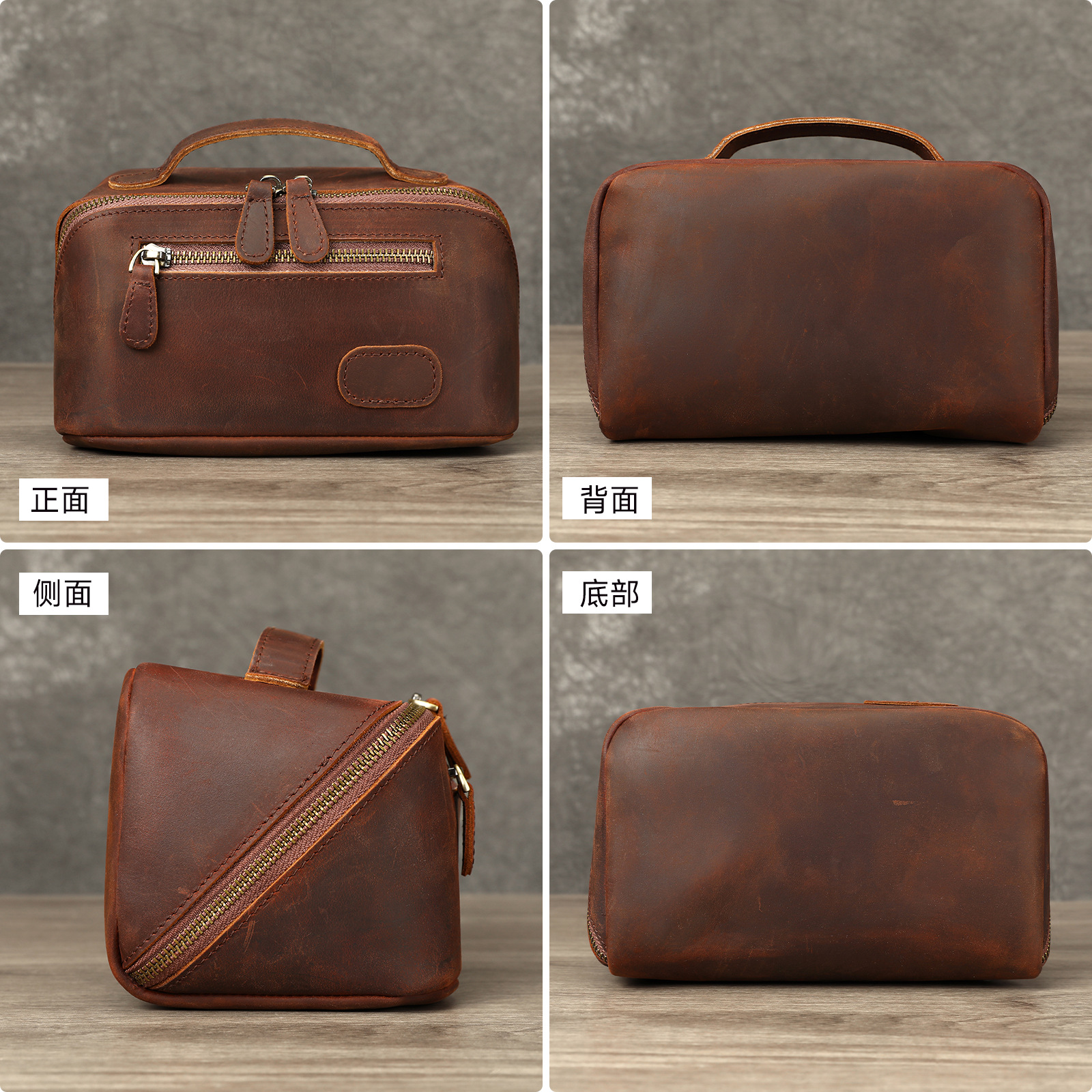 Vintage Crazy Horse Leather To - Men'S Grooming Makeup recension och pris